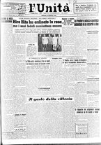 giornale/CFI0376346/1945/n. 193 del 18 agosto